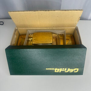 Vintage Japanese Nissan Cedric Miniature Gold Car Cigar Case Music Box w/ Box